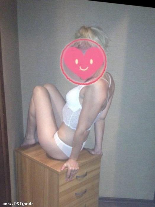 Проститутка Любовь, 32 года, метро Тургеневская