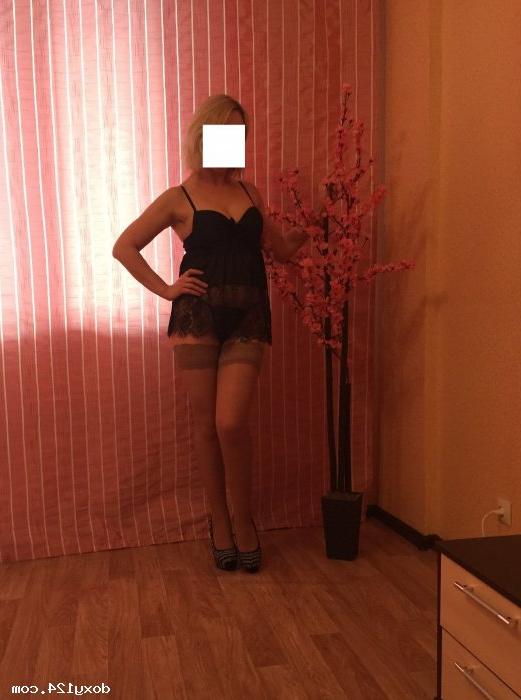 Проститутка Вилора, 22 года, метро Новокосино